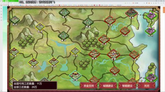 liyunanhj发布了一个斗鱼视频2018-07-01