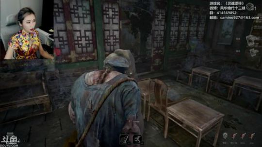 十三：安琪。 2018-07-02 15点场