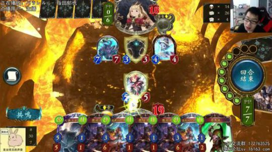 该上分了.jpg 2018-07-01 19点场