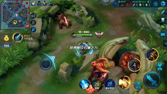 为白立场发布了一个斗鱼视频2018-07-02