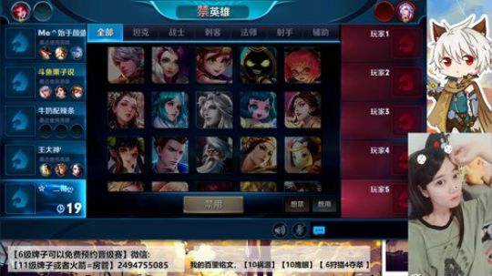 周一，你好，继续冲51星 2018-07-02 13点场