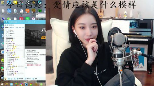 外面冷 进来呆着 2018-07-02 00点场