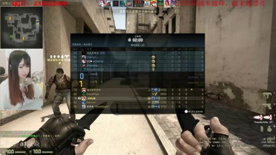 Kitty酱的直播精彩时刻：被吊打的CSGO之路