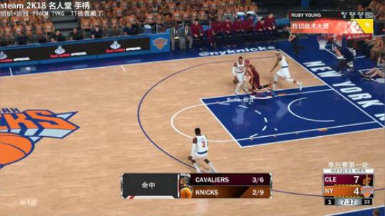 慢慢打 9月8号 2K19 不见不散 2018-06-30 20点场