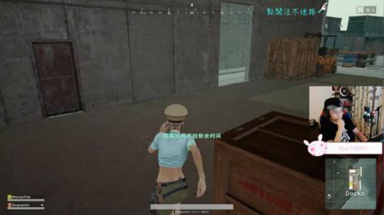 阿二:学习如何成为钢铁直男 2018-07-01 22点场