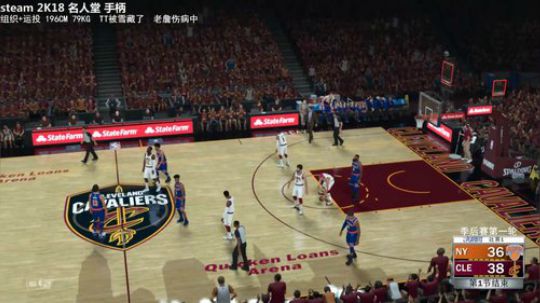 慢慢打 9月8号 2K19 不见不散 2018-06-30 18点场