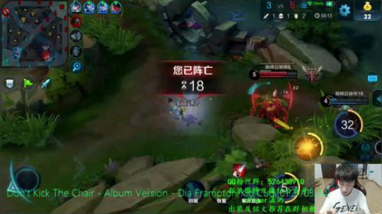 潇洒：单排，八点巅峰赛 2018-07-02 20点场