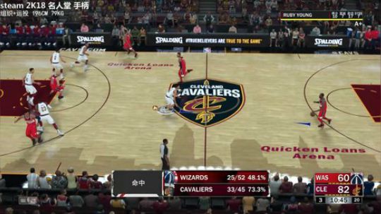 慢慢打 9月8号 2K19 不见不散 2018-06-26 01点场