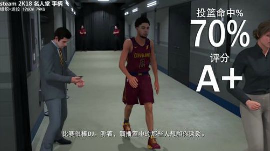 慢慢打 9月8号 2K19 不见不散 2018-06-23 13点场