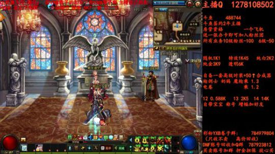 新天空合合 YXB 卷子 2018-07-02 00点场