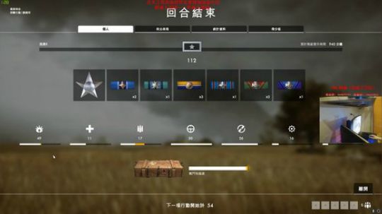 【狐半仙】重新开始，破而后立！ 2018-07-02 02点场