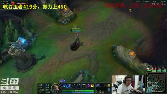 峡谷之巅王者局杀杀杀 2018-07-01 22点场