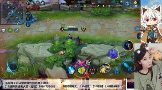 周一，你好，继续冲51星 2018-07-02 11点场