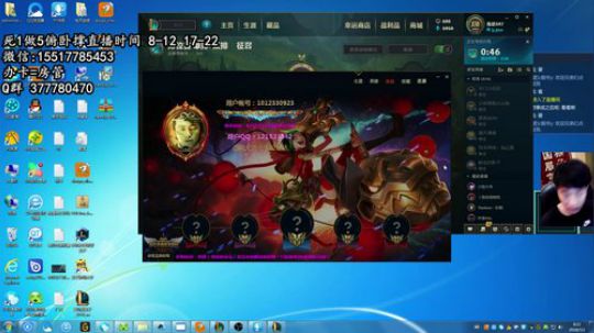 【99%胜率猴盖伦】完美操作无懈可击 2018-07-02 07点场