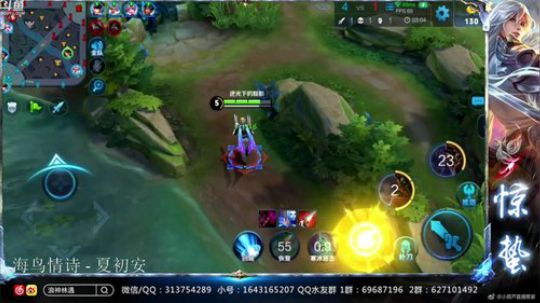 惊蜇：今夜无雪无晴  无悲喜 2018-07-02 20点场