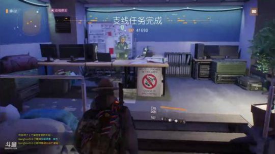 全境封锁 BUG传说 2018-07-02 00点场