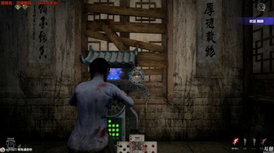 泫老哥：来来来，试试马赛克 2018-07-02 18点场