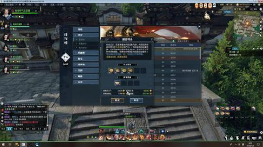 【XY】古有岳不群，今有X麻子 2018-07-01 03点场