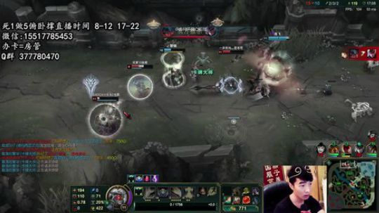 【99%胜率猴盖伦】完美操作无懈可击 2018-07-02 11点场