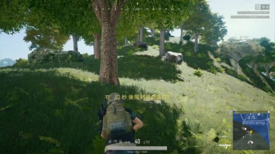 西北老狼哥哥发布了一个斗鱼视频2018-07-02