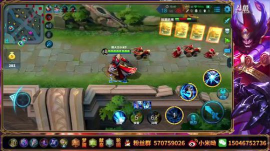 陪蒙蒙直到离鱼丶风风发布了一个斗鱼视频2018-07-02