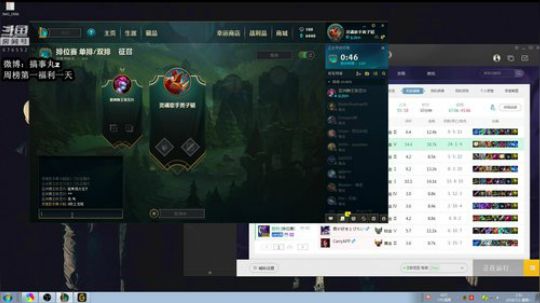 寡妇:八级大狂风的播主 2018-07-02 01点场