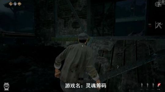 【罡帅】：灵魂筹码，鬼和人都超厉害的 2018-07-01 22点场