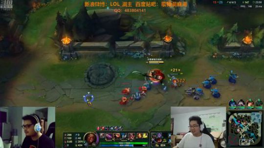 洞主歌神洞庭湖直播间138243英雄联盟LOL直播斗鱼每个人