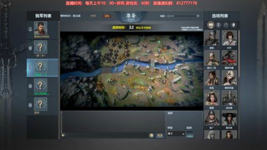 我是一刀，我现在慌的一匹TAT 2018-07-02 13点场