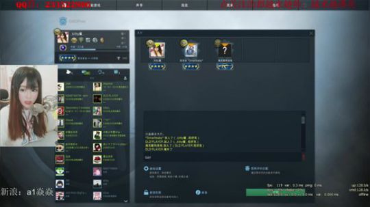 Kitty酱的直播精彩时刻：被吊打的CSGO之路