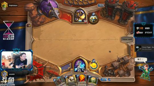 RPGseven发布了一个斗鱼视频2018-07-02