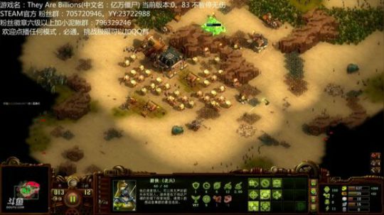 晚上能刺激小脑分泌？ 2018-07-01 23点场