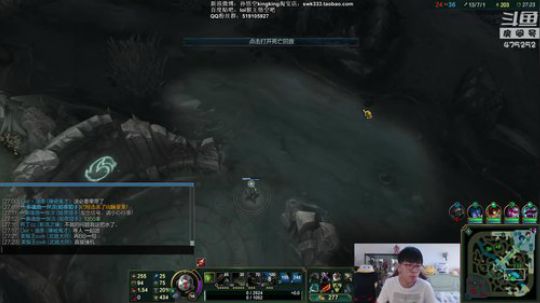 17854226298发布了一个斗鱼视频2018-07-02