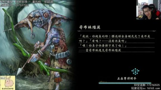 该上分了.jpg 2018-07-01 23点场