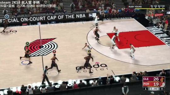 慢慢打 9月8号 2K19 不见不散 2018-06-29 19点场