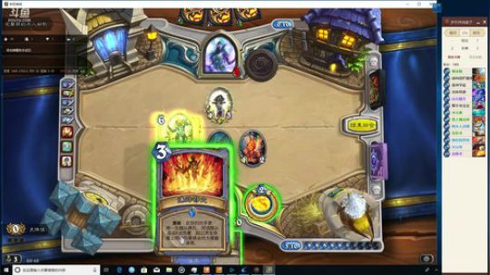 RadicalDungeonSweep 2018-07-03 20点场