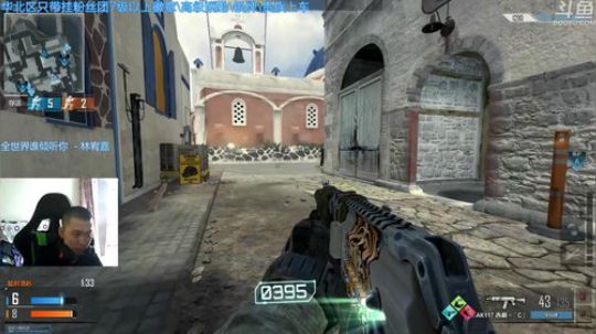 +现在是天下大同 2018-07-03 13点场