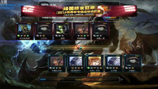 今天绝对不划，1v9的一天 2018-07-03 10点场