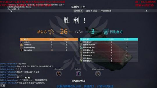 麻泽额的 2018-07-02 14点场