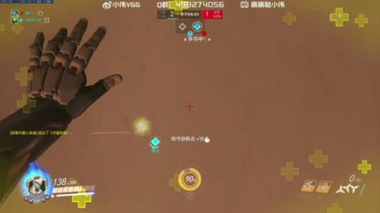 小伟：绝对浪绝对浪 2018-07-03 20点场
