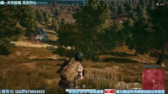 pubg  学校脱出 11杀 吉利服 M24