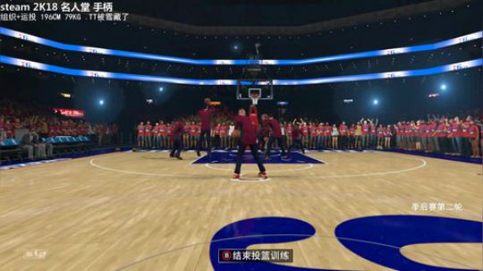 慢慢打 9月8号 2K19 不见不散 2018-06-30 22点场