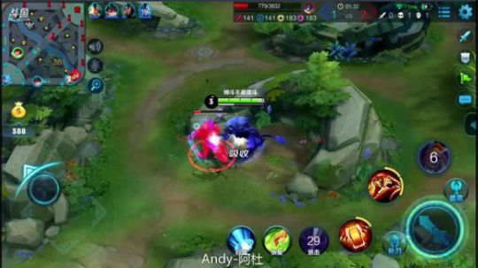 890551丶蒙蒙的骑士风风发布了一个斗鱼视频2018-07-03