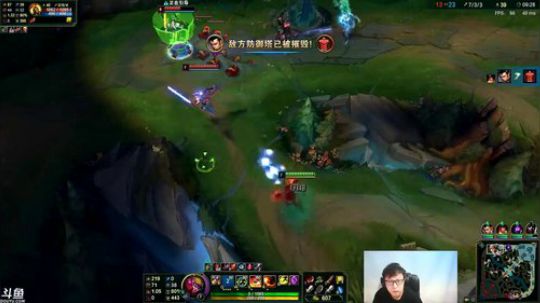 东北大鹌鹑直播间96291英雄联盟LOL直播斗鱼-每个人的直