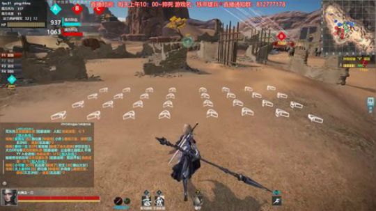 我是一刀，我现在慌的一匹TAT 2018-07-03 15点场