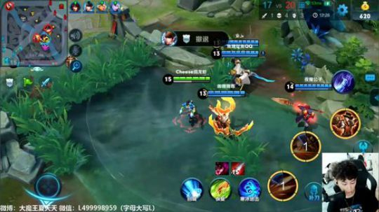 夏天：你们的魔王肥来了，想我了吗！ 2018-07-03 16点场
