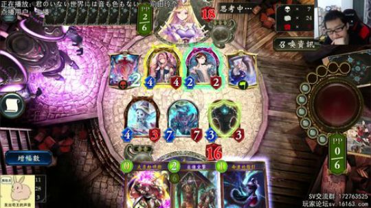 该上分了.jpg 2018-07-02 19点场