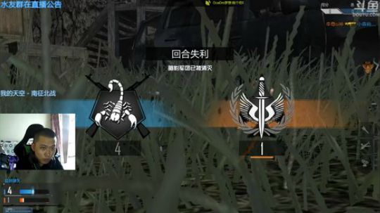 +现在是天下大同 2018-07-03 15点场