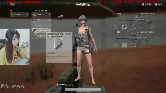 Kitty酱的直播精彩时刻：被吊打的CSGO之路