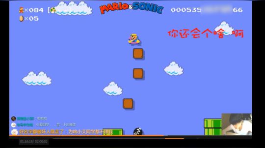 索老师鱼乐日常